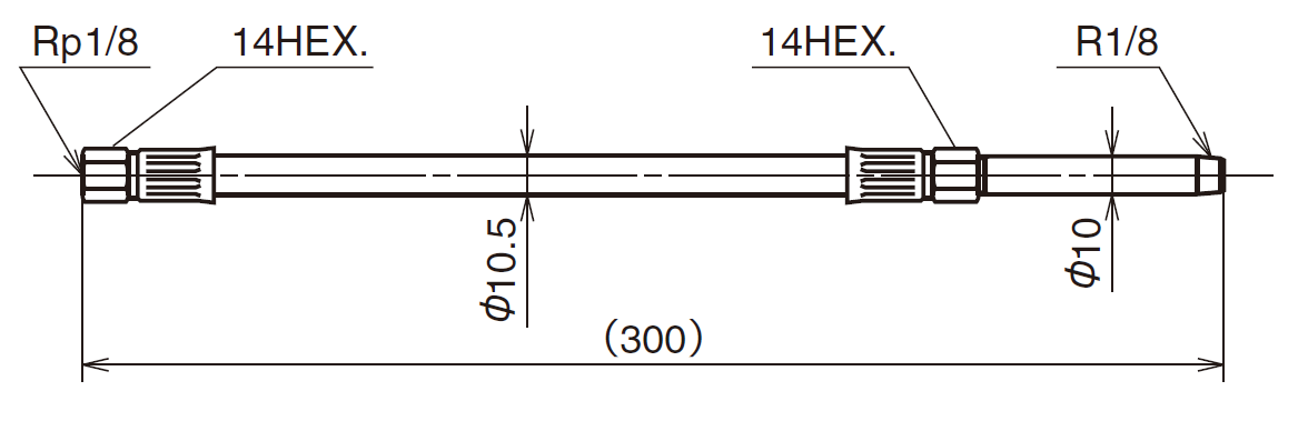 NSK flexible extension pipe-dig.png