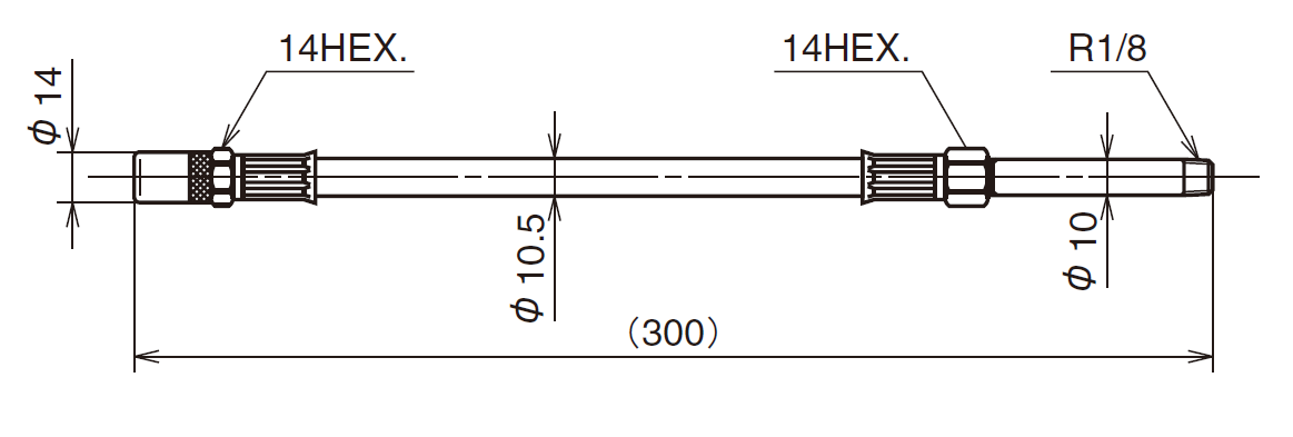 NSK flexible nozzle-dig.png